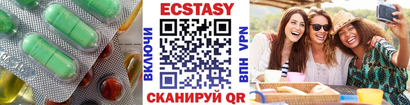 Ecstasy Philipp Plein  Купить  Мелеуз 