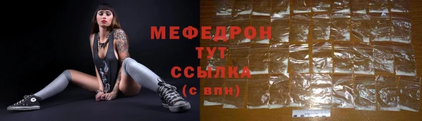 ГАЛЛЮЦИНОГЕННЫЕ ГРИБЫ Заволжск