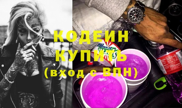 jwh Зеленодольск