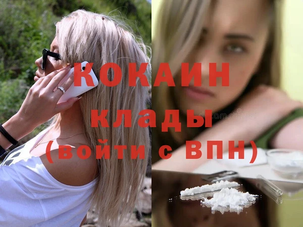 винт Зерноград