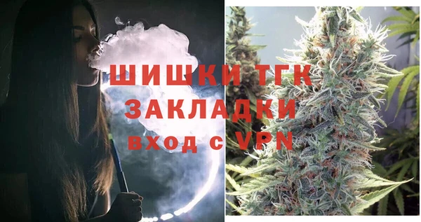 винт Зерноград