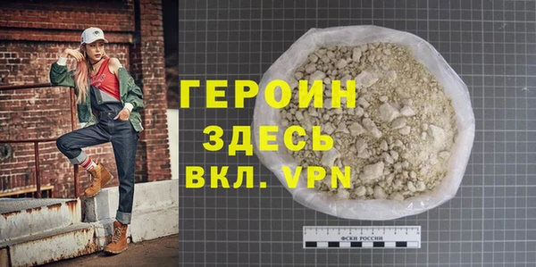 шишки Заводоуковск
