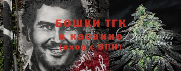 jwh Зеленодольск