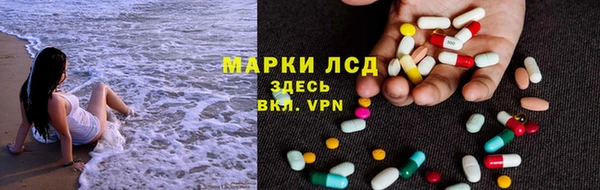 крисы Шарыпово