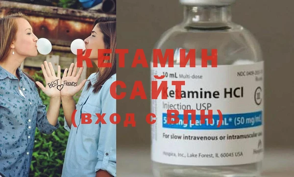 крисы Шарыпово