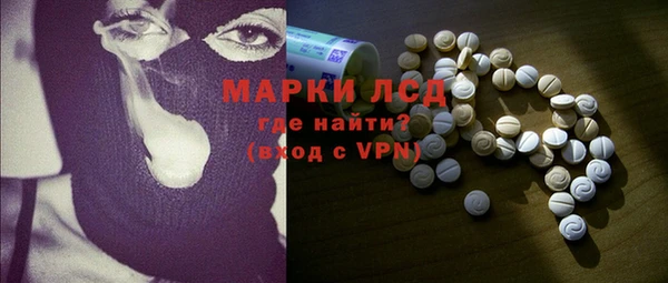 винт Зерноград