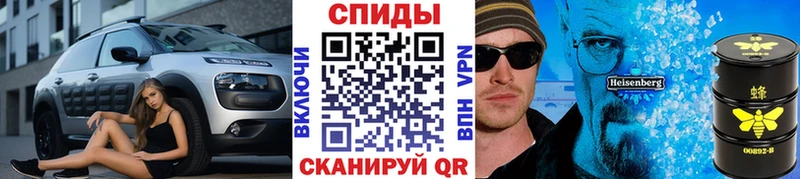 Купить закладки  Мелеуз  Метамфетамин Methamphetamine 